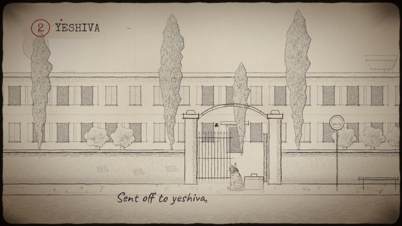 The yeshiva gates, drawn in pencil